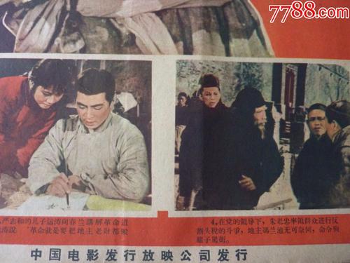 怎么购买伊利诺伊州ID