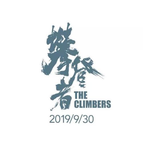 怎么办中专证